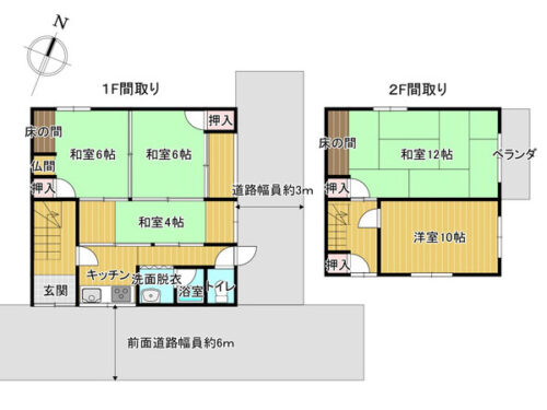 (間取)