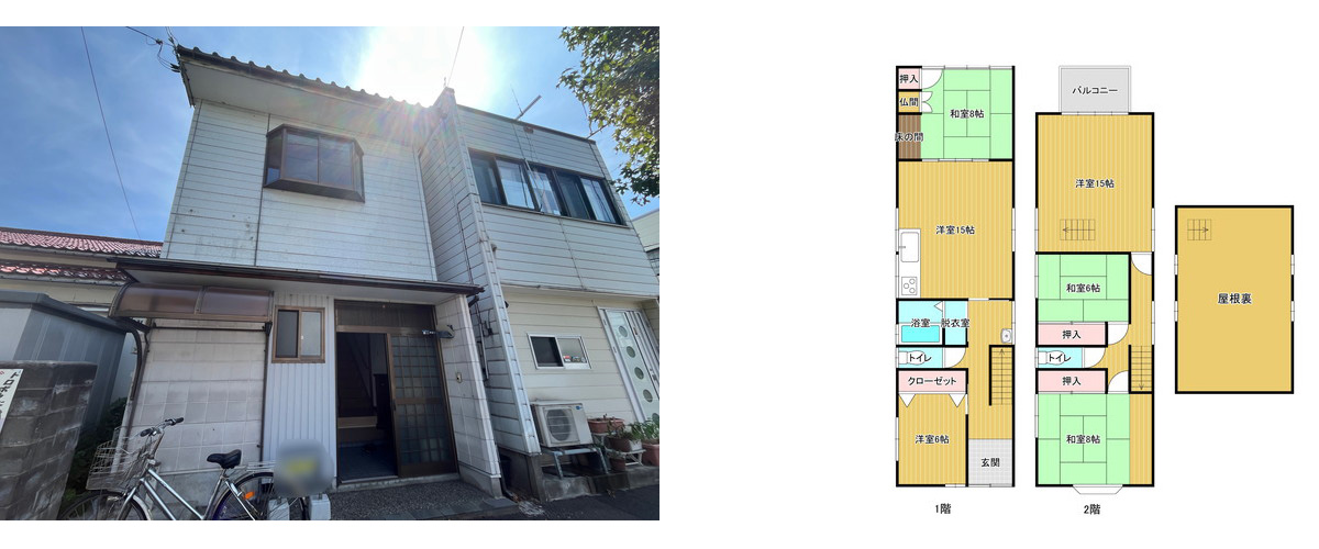 ハウスサービス』福井県敦賀市の不動産売買、賃貸など住宅情報