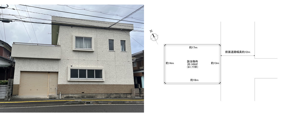 ハウスサービス』福井県敦賀市の不動産売買、賃貸など住宅情報 – 福井